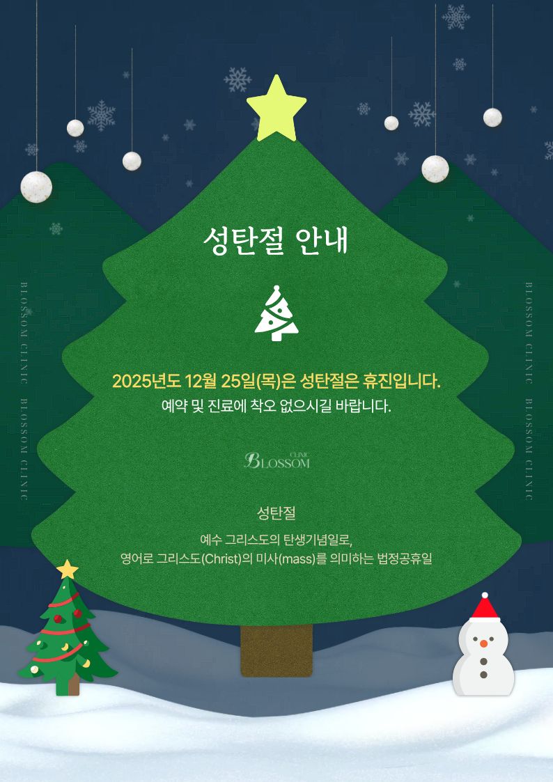 8ec8b13e548fd635f4c96c49e7cd6b82_1766388903_6138.jpg 8ec8b13e548fd635f4c96c49e7cd6b82_1766388903_6138.jpg